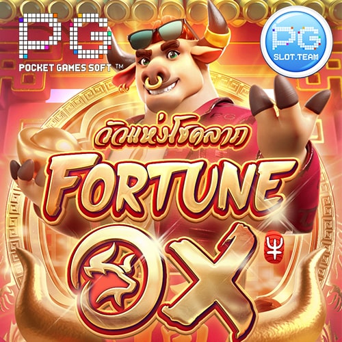 Fortune Ox