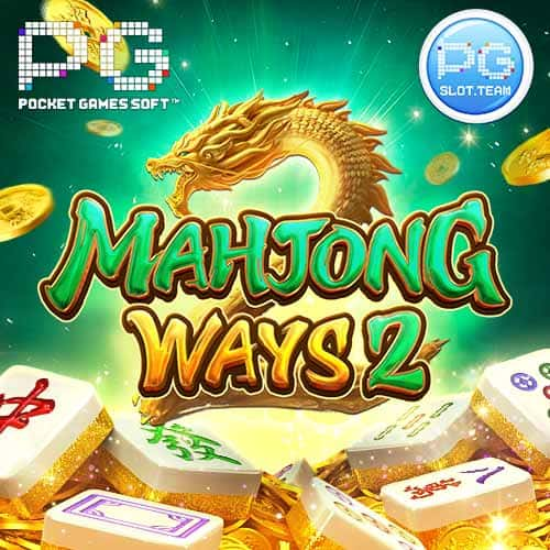 Mahjong Ways 2